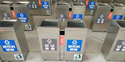 室內不銹鋼分類果皮箱廠家批量生產(chǎn)圖