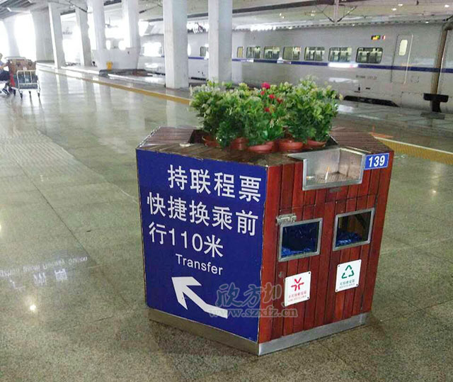 ?？谲囌净ㄅ璺诸惱俺珜?dǎo)環(huán)保理念