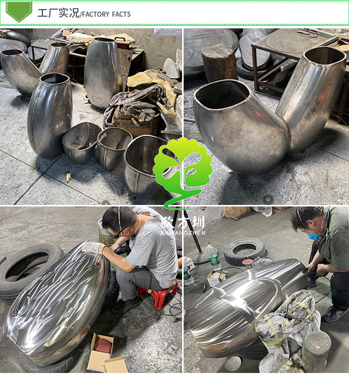 深圳機(jī)場(chǎng)地鐵車站不銹鋼模具沖壓花盆有什么優(yōu)勢(shì)？