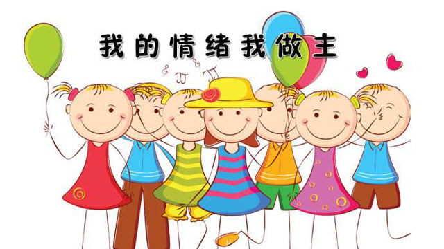 戶外垃圾桶我們見過，什么是情緒垃圾桶呢？