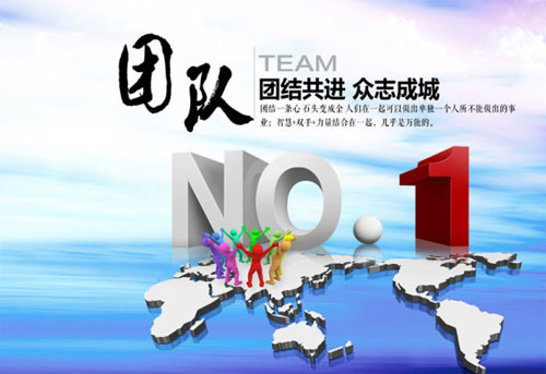 不能只滿足過去的輝煌，2016再創(chuàng)佳績