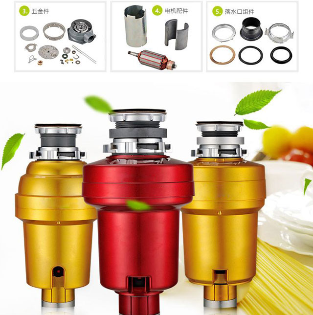 食物垃圾處理器會是下一個暢銷的產品嗎？