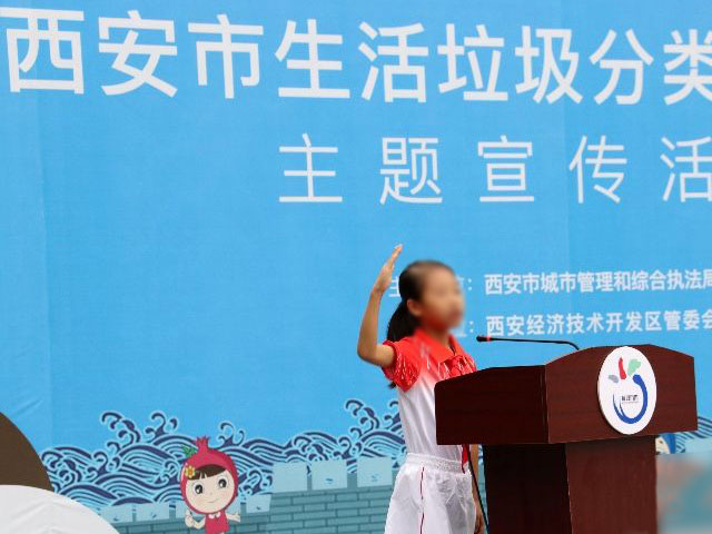 9月垃圾分類看西安，4分類桶市場需求大