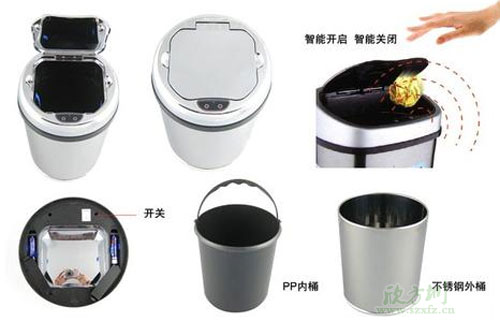 電子感應(yīng)垃圾桶價(jià)格貴嗎？智能感應(yīng)垃圾桶好用嗎